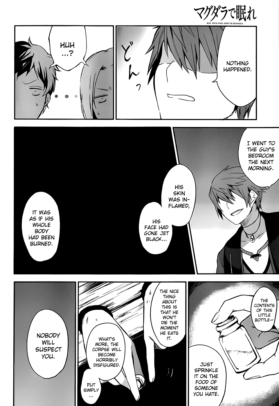 Magudala de Nemure Chapter 1 page 9 - Chapter 1: The Unsleeping Alchemist And The White Holy Woman