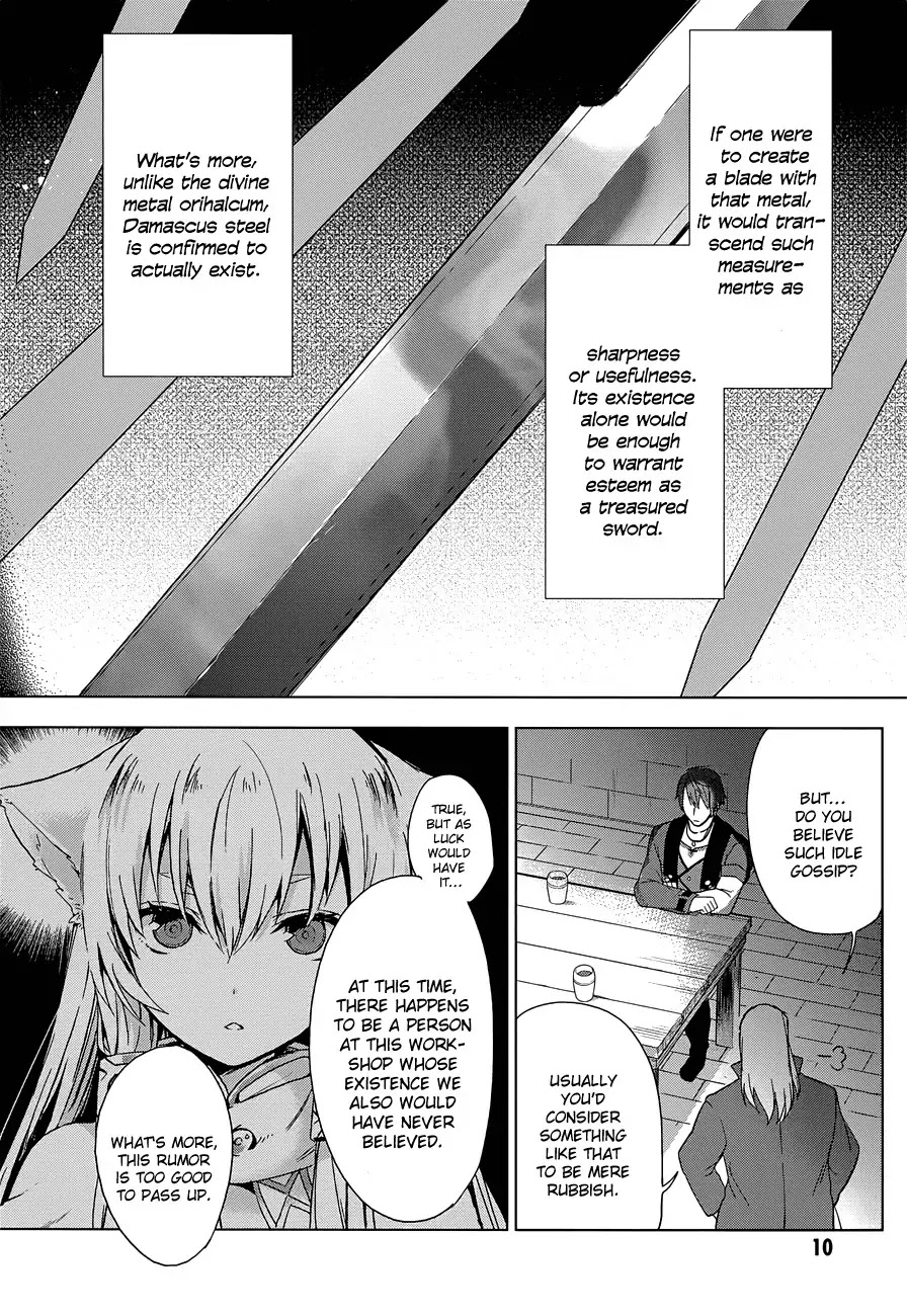 Magudala de Nemure Chapter 10 page 12 - Chapter 10 : Damascus Steel