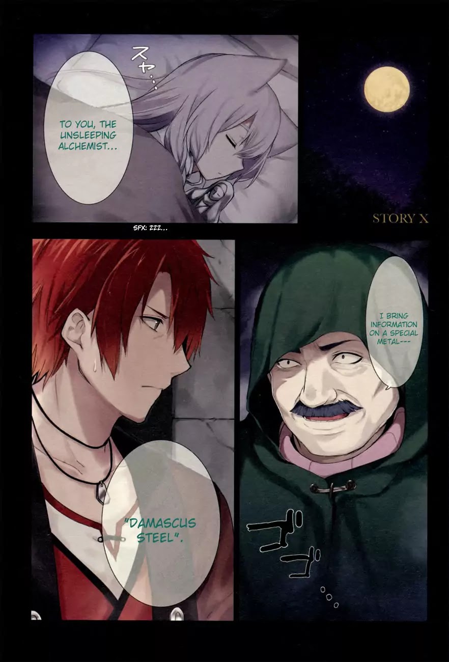Magudala de Nemure Chapter 10 page 4 - Chapter 10 : Damascus Steel