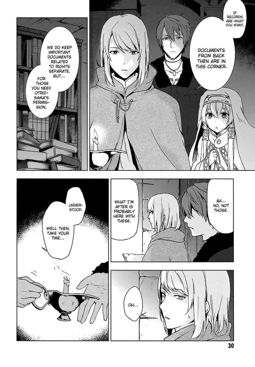 Magudala de Nemure Chapter 11 page 11 - Chapter 11