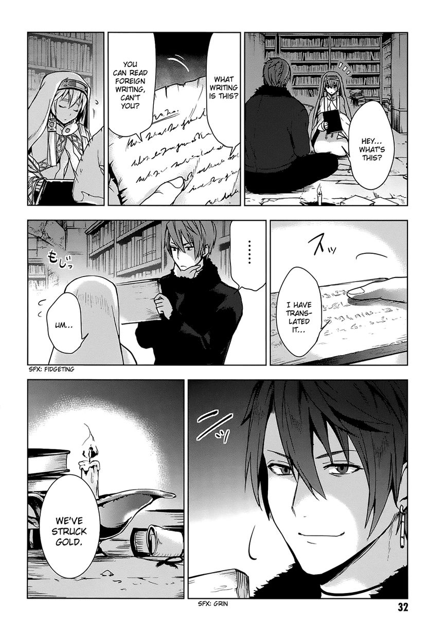Magudala de Nemure Chapter 11 page 13 - Chapter 11