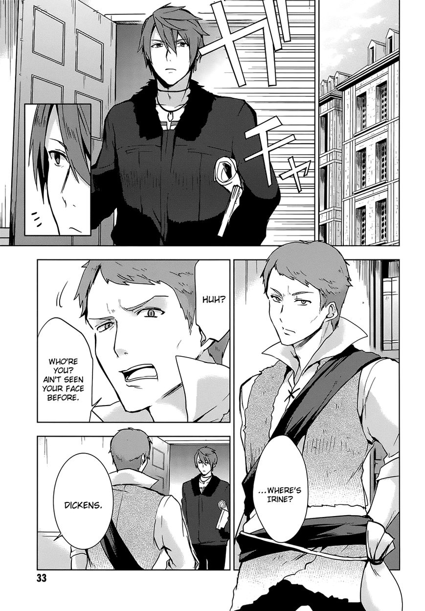 Magudala de Nemure Chapter 11 page 14 - Chapter 11