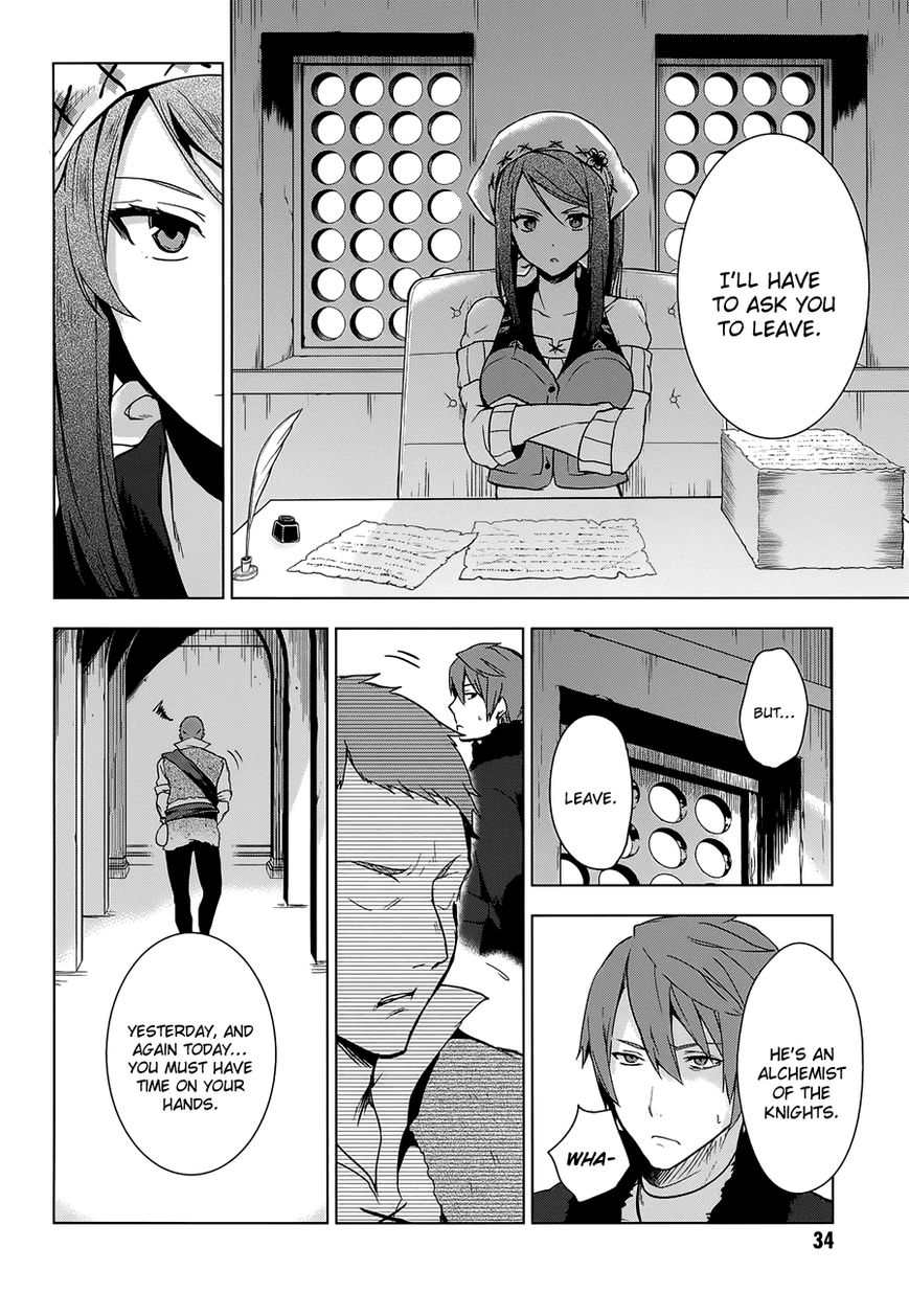 Magudala de Nemure Chapter 11 page 15 - Chapter 11