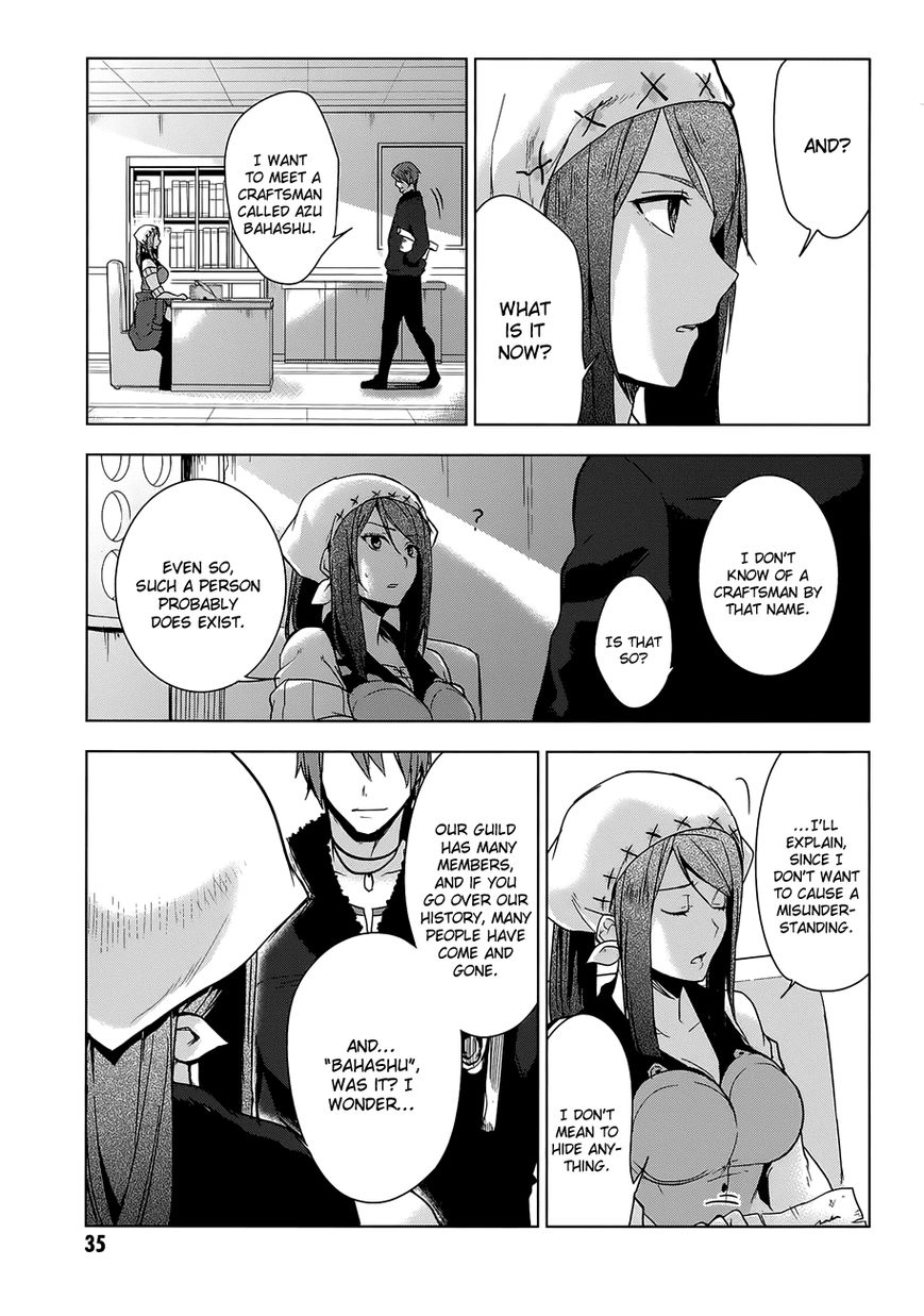 Magudala de Nemure Chapter 11 page 16 - Chapter 11