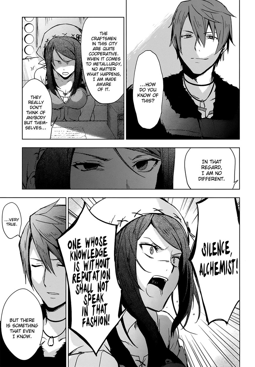 Magudala de Nemure Chapter 11 page 18 - Chapter 11