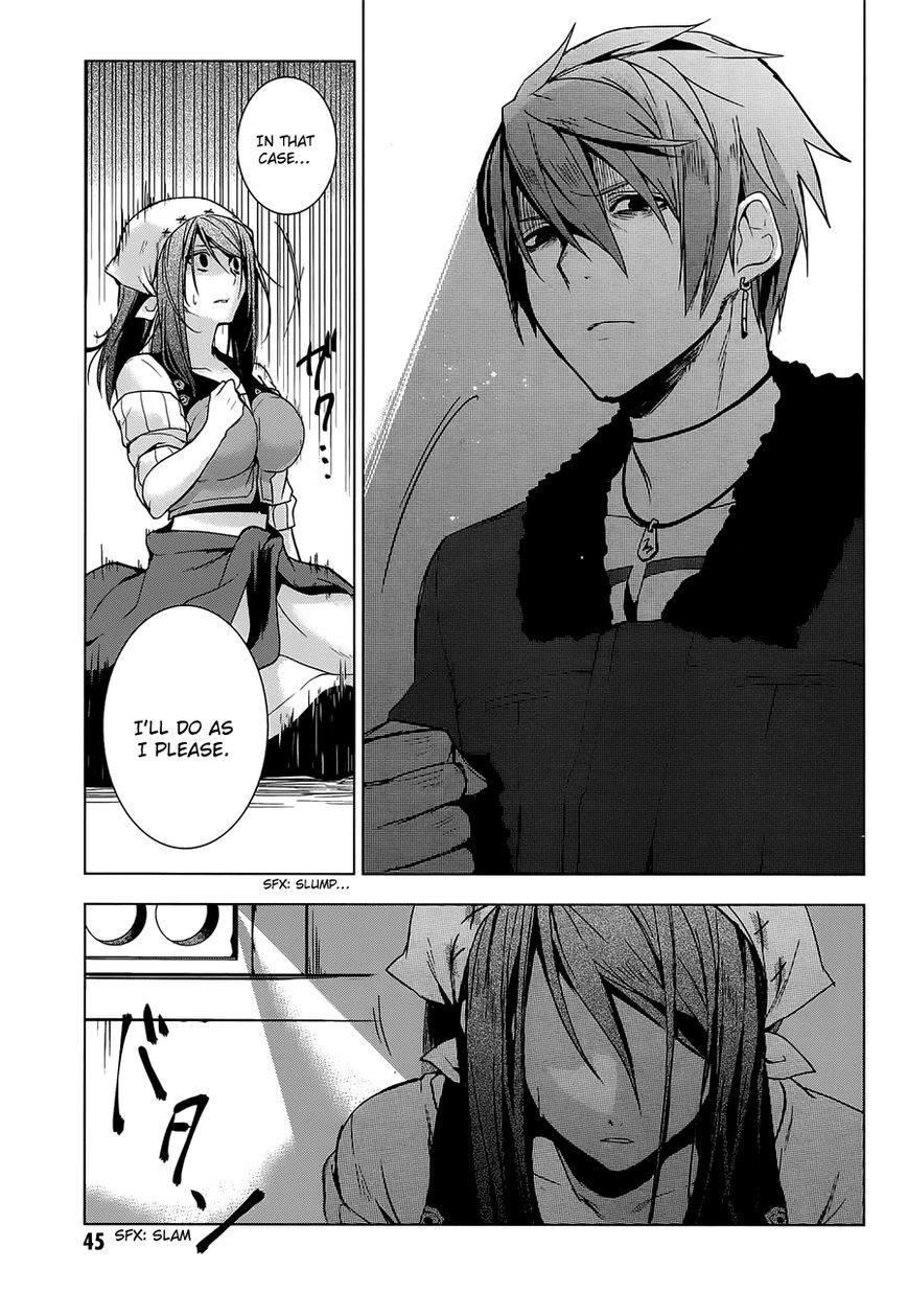 Magudala de Nemure Chapter 11 page 26 - Chapter 11