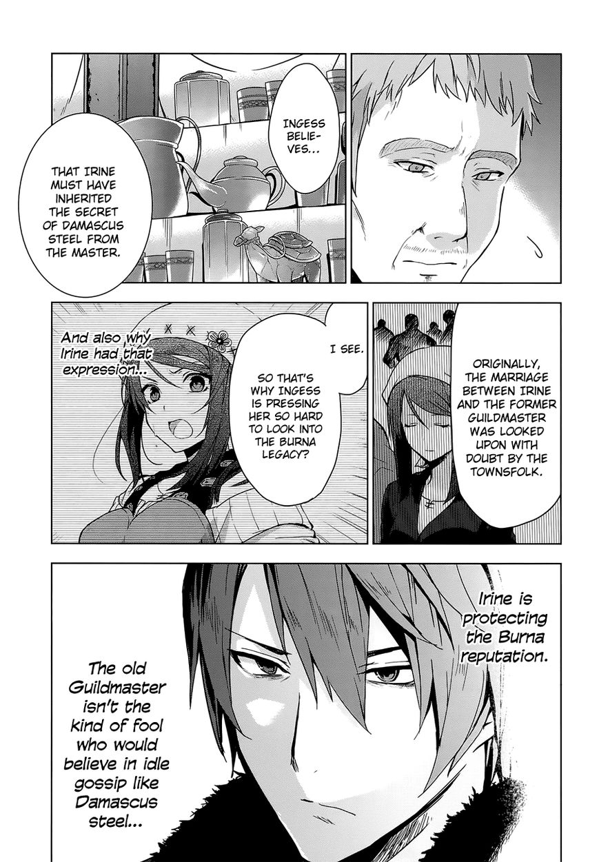 Magudala de Nemure Chapter 11 page 3 - Chapter 11