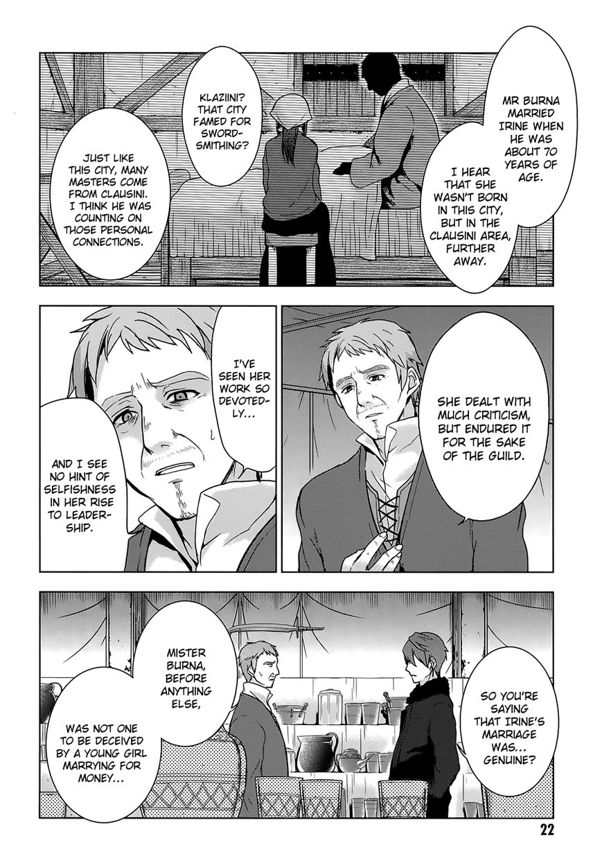 Magudala de Nemure Chapter 11 page 4 - Chapter 11