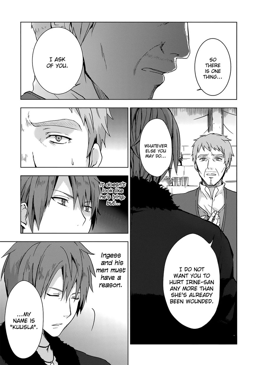 Magudala de Nemure Chapter 11 page 5 - Chapter 11