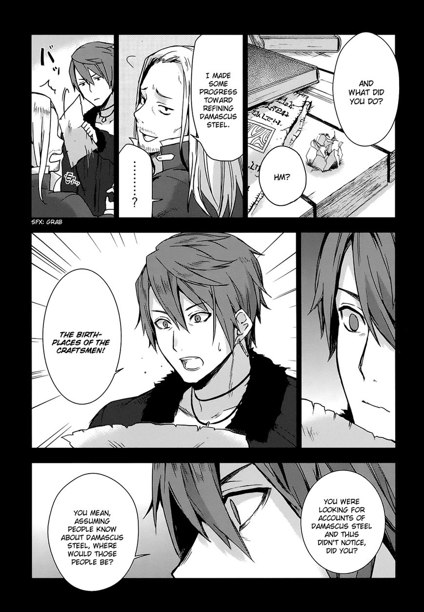 Magudala de Nemure Chapter 12 page 10 - Chapter 12