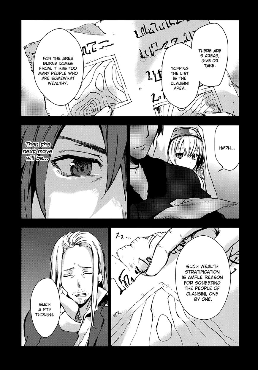 Magudala de Nemure Chapter 12 page 11 - Chapter 12