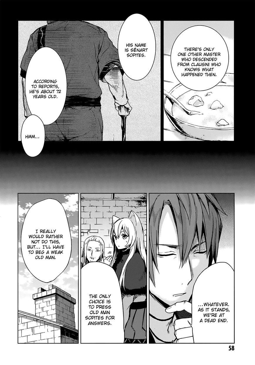 Magudala de Nemure Chapter 12 page 12 - Chapter 12