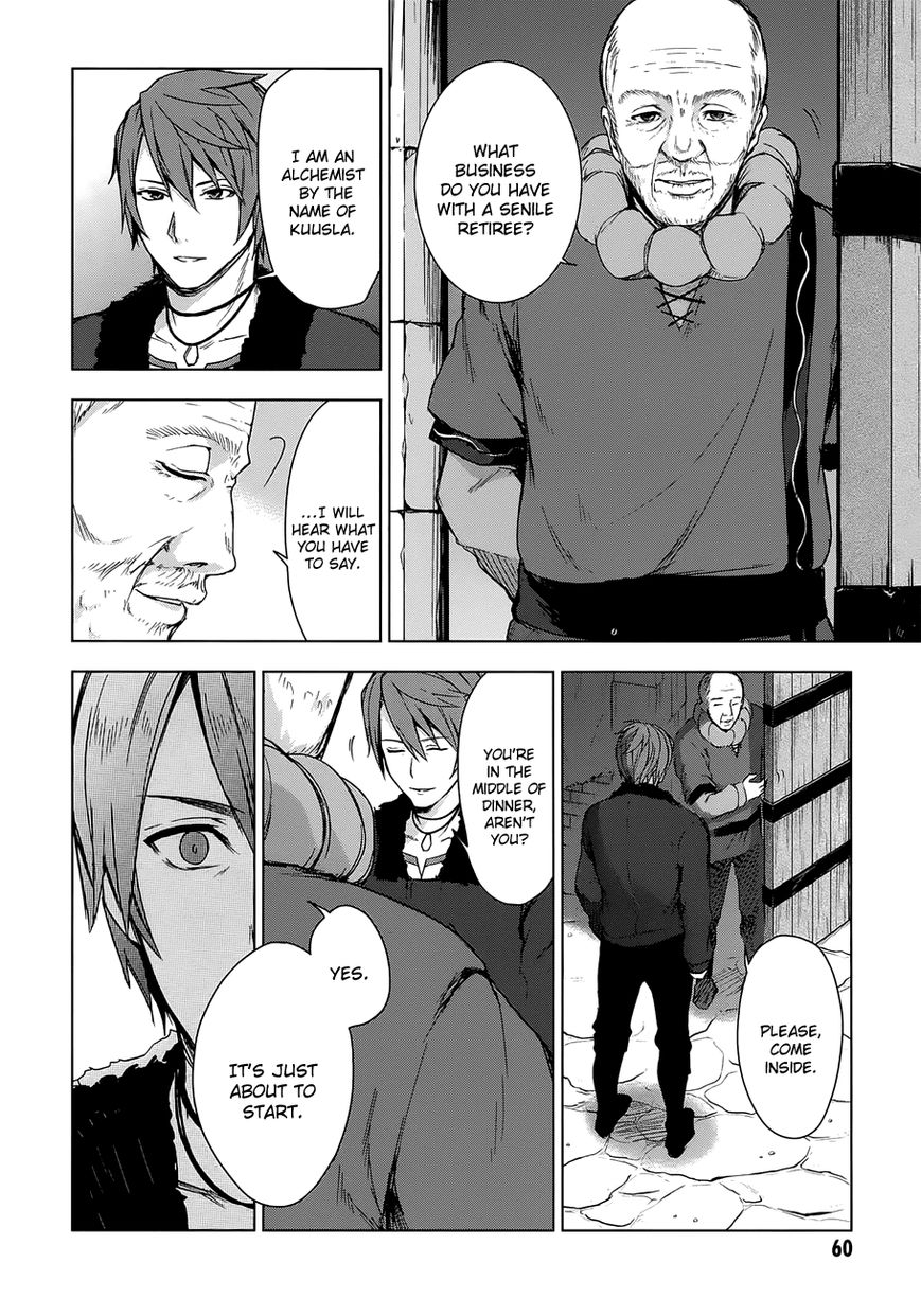 Magudala de Nemure Chapter 12 page 14 - Chapter 12