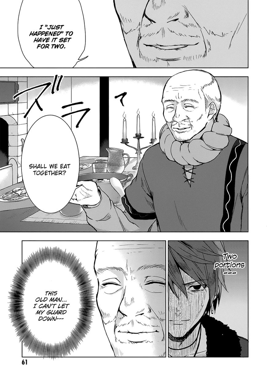 Magudala de Nemure Chapter 12 page 15 - Chapter 12