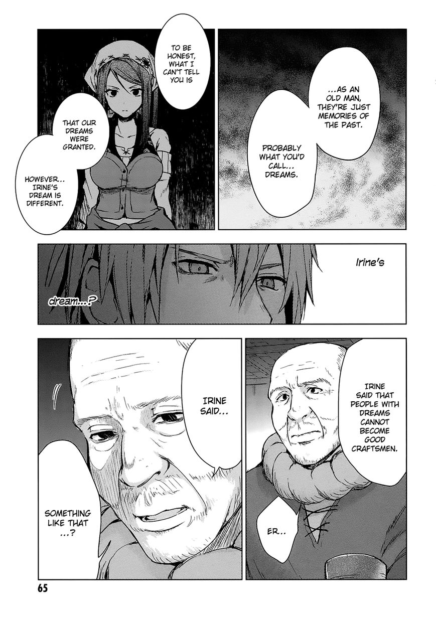 Magudala de Nemure Chapter 12 page 19 - Chapter 12