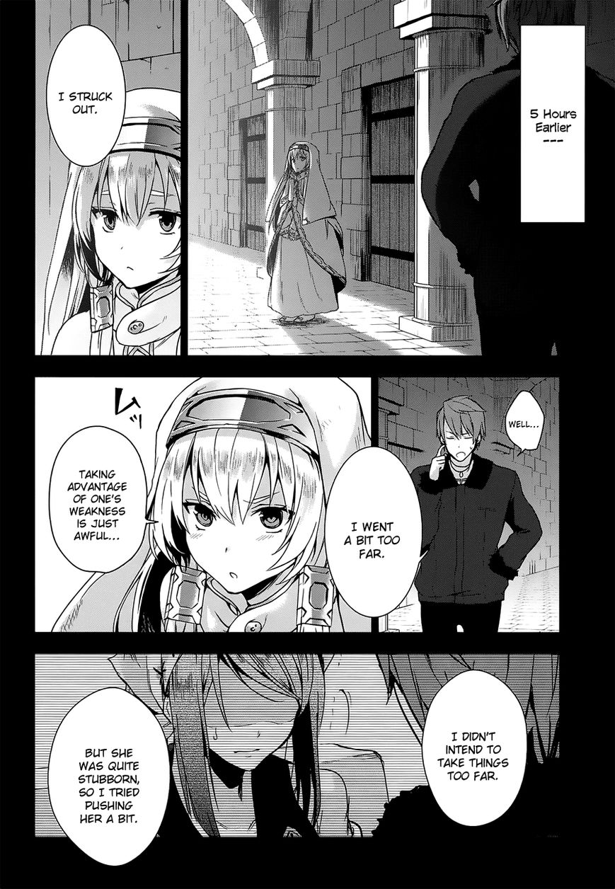 Magudala de Nemure Chapter 12 page 4 - Chapter 12