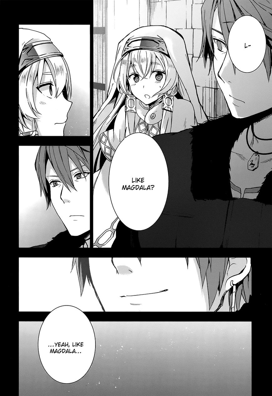 Magudala de Nemure Chapter 12 page 6 - Chapter 12