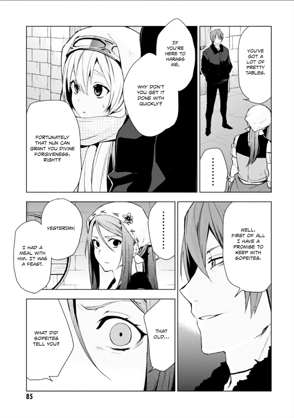 Magudala de Nemure Chapter 13 page 12 - Chapter 13