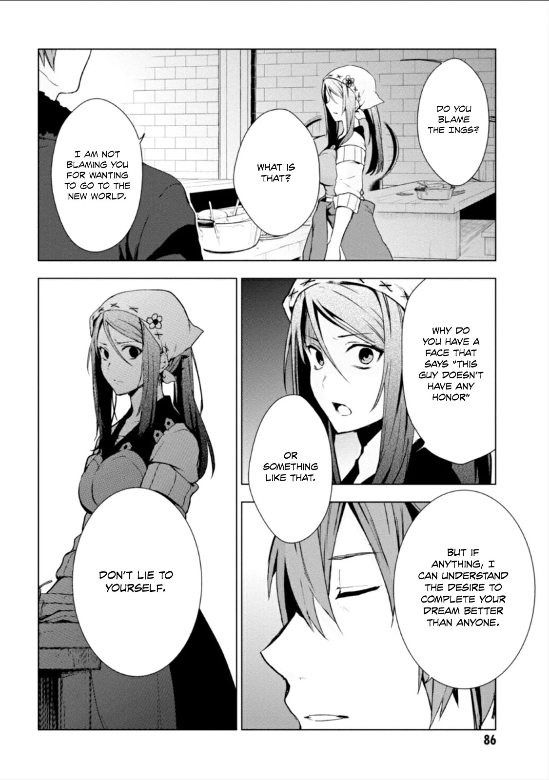 Magudala de Nemure Chapter 13 page 13 - Chapter 13