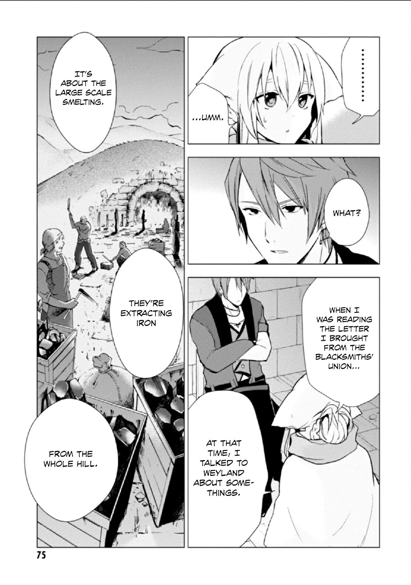 Magudala de Nemure Chapter 13 page 4 - Chapter 13