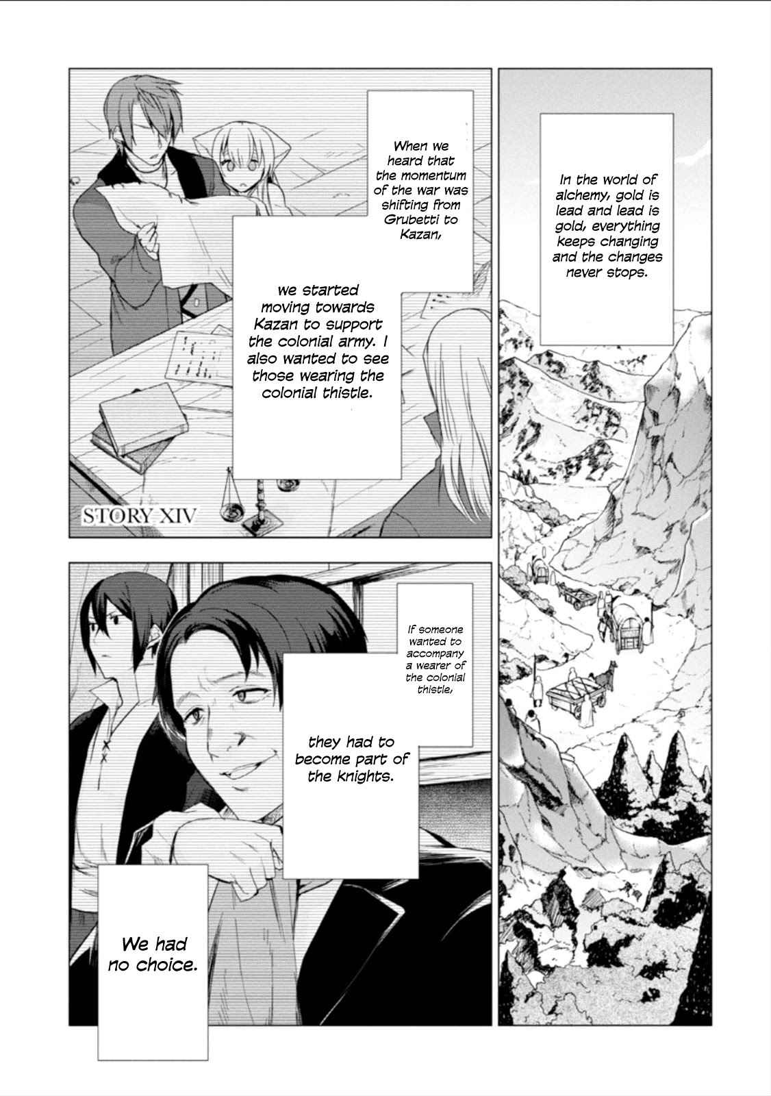 Magudala de Nemure Chapter 14 page 2 - Chapter 14