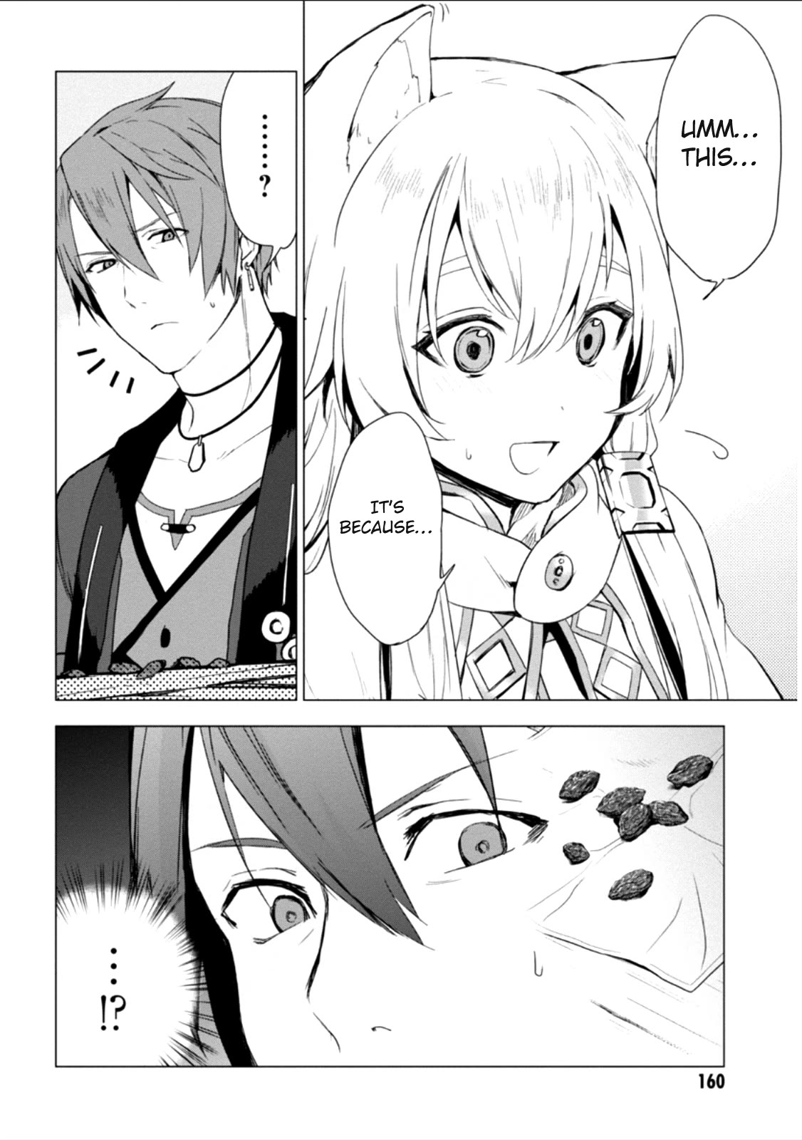 Magudala de Nemure Chapter 15.5 page 10 - Chapter 15.5