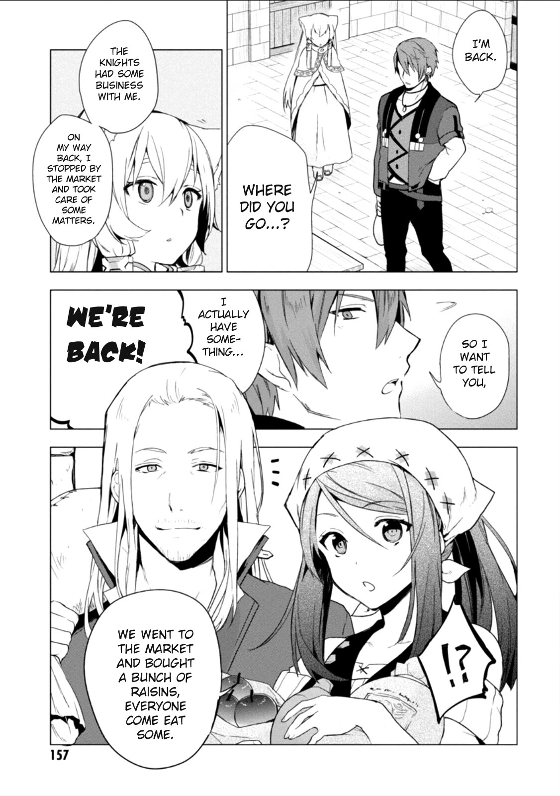 Magudala de Nemure Chapter 15.5 page 7 - Chapter 15.5