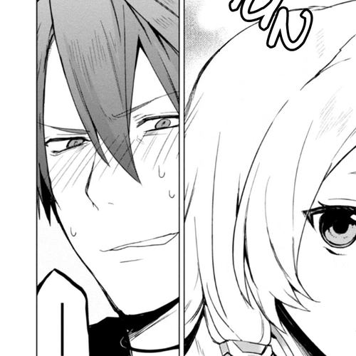 Magudala de Nemure Chapter 15.5 cover