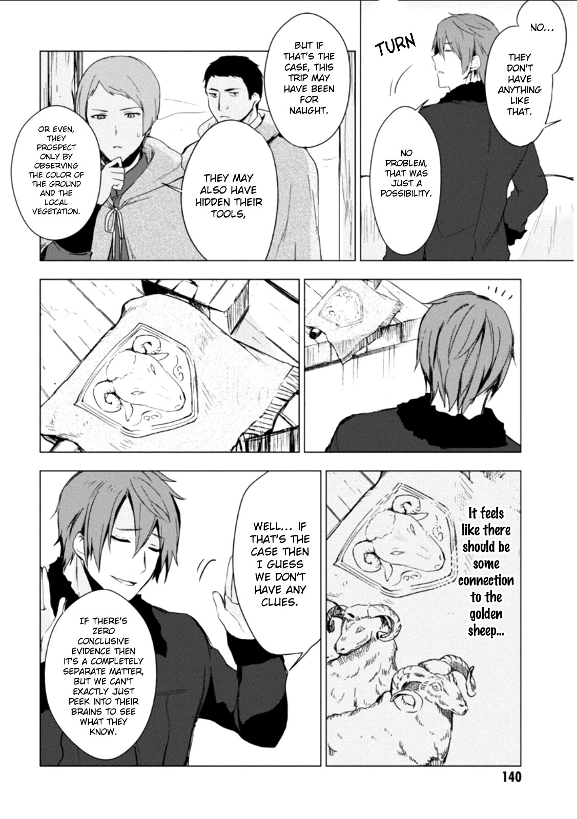 Magudala de Nemure Chapter 15 page 15 - Chapter 15