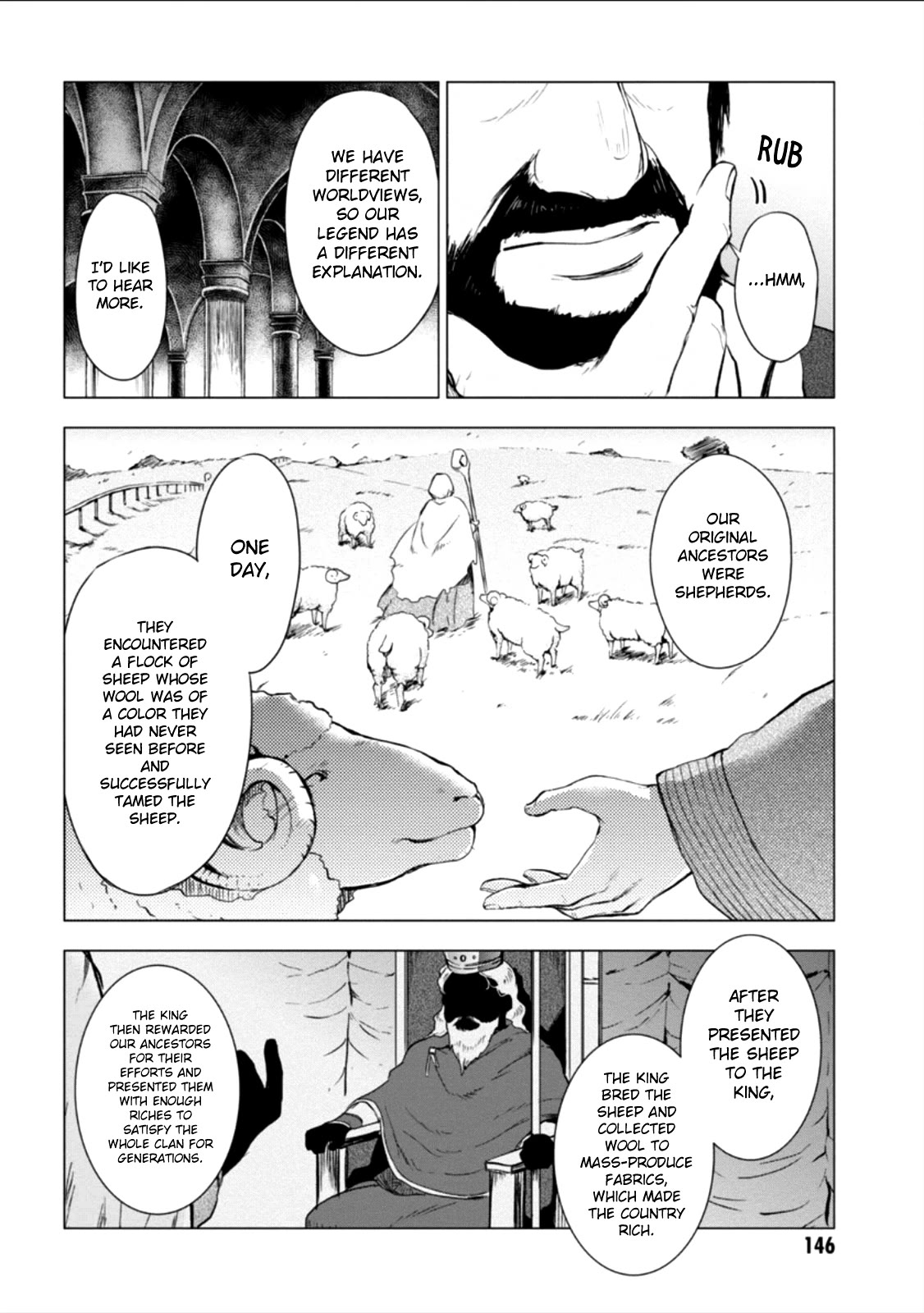 Magudala de Nemure Chapter 15 page 21 - Chapter 15