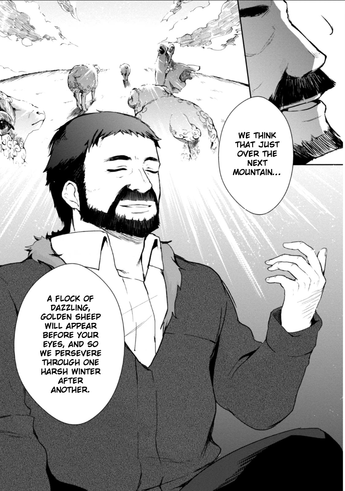 Magudala de Nemure Chapter 15 page 23 - Chapter 15