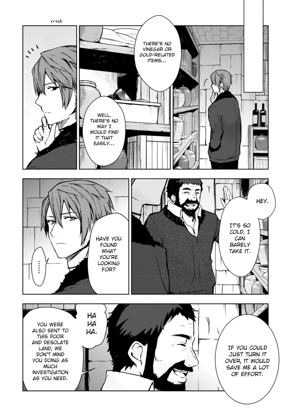 Magudala de Nemure Chapter 16 page 16 - Chapter 16
