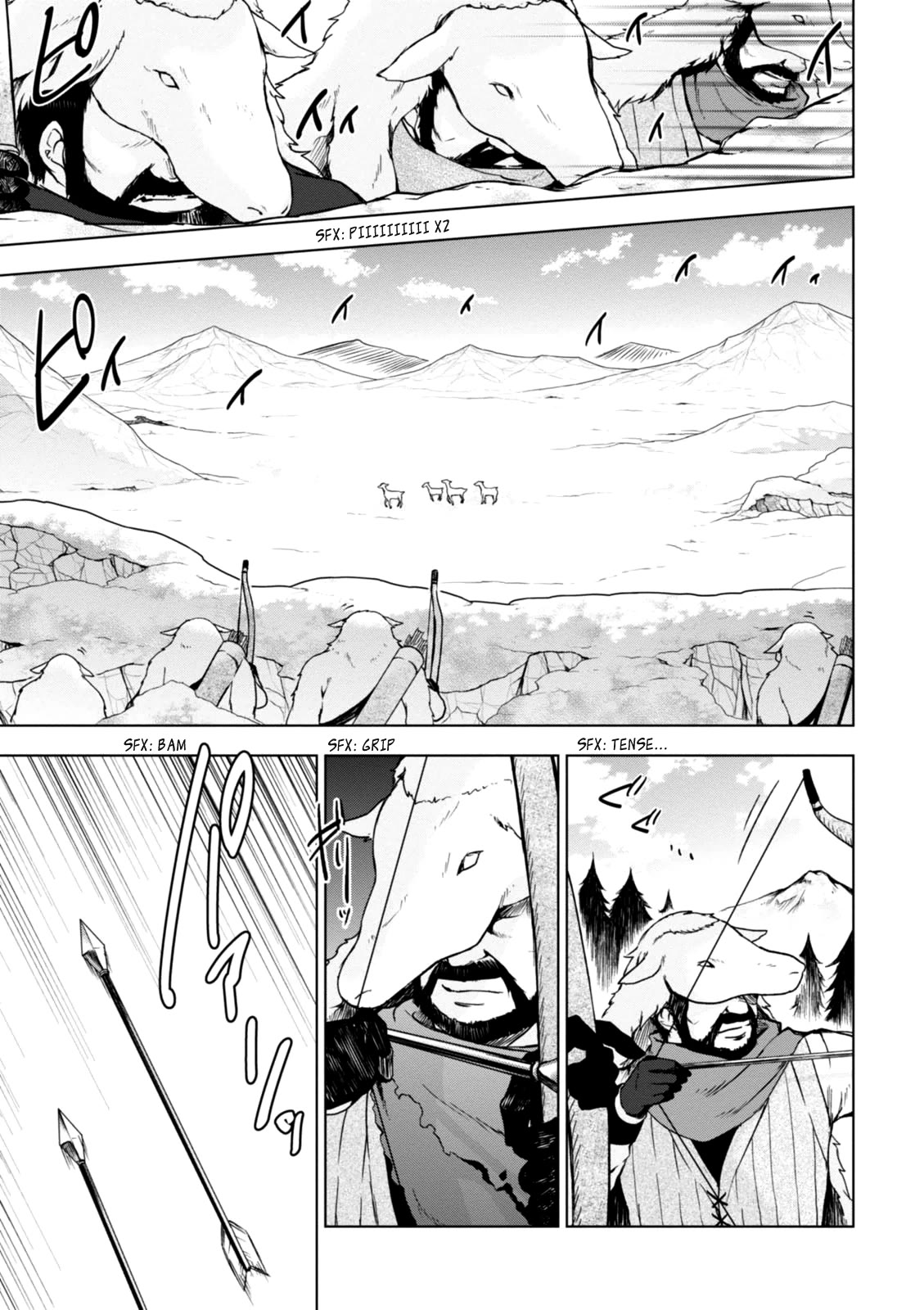 Magudala de Nemure Chapter 16 page 7 - Chapter 16
