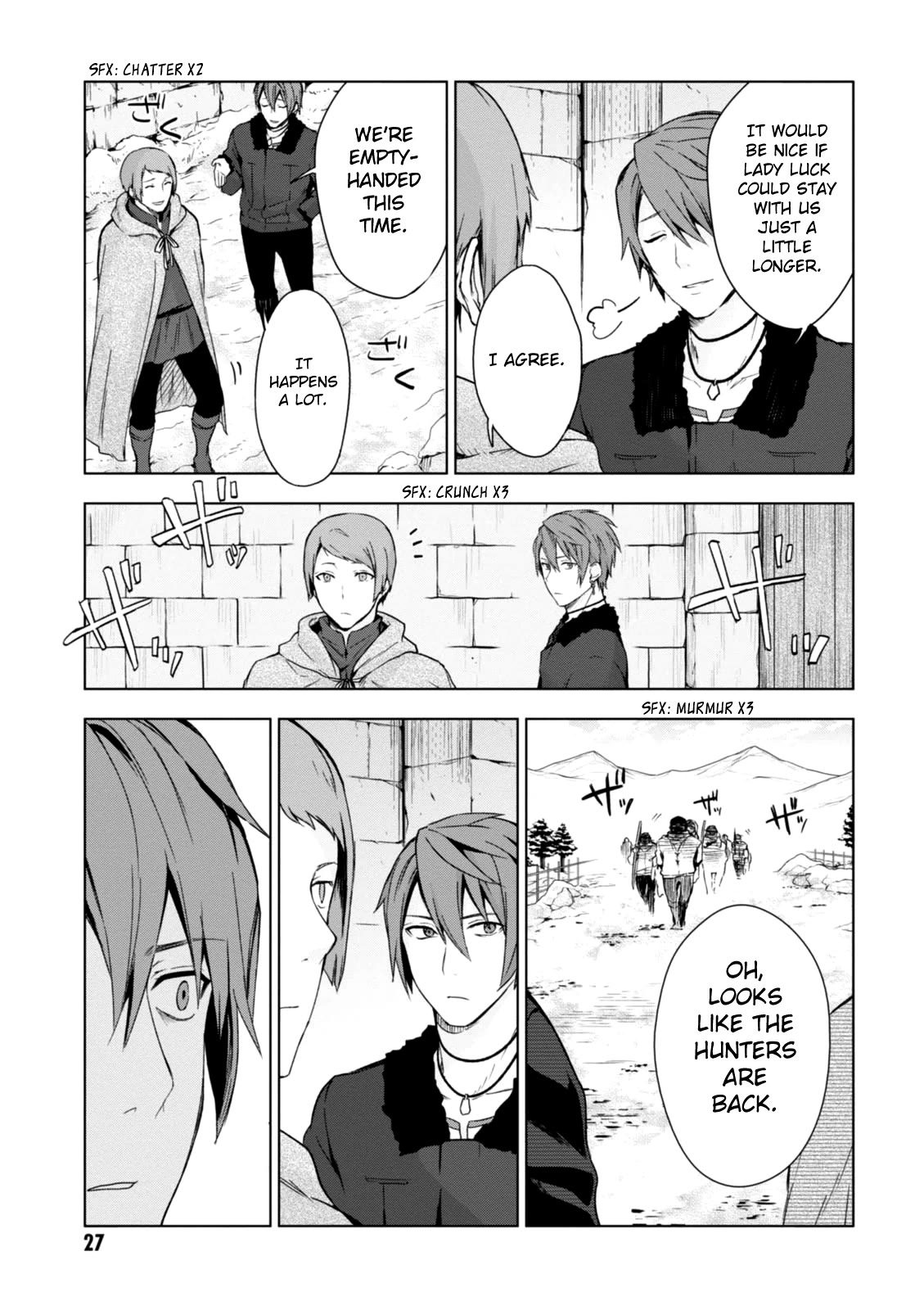 Magudala de Nemure Chapter 17 page 12 - Chapter 17