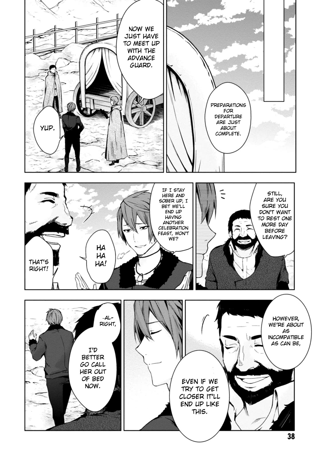 Magudala de Nemure Chapter 17 page 23 - Chapter 17