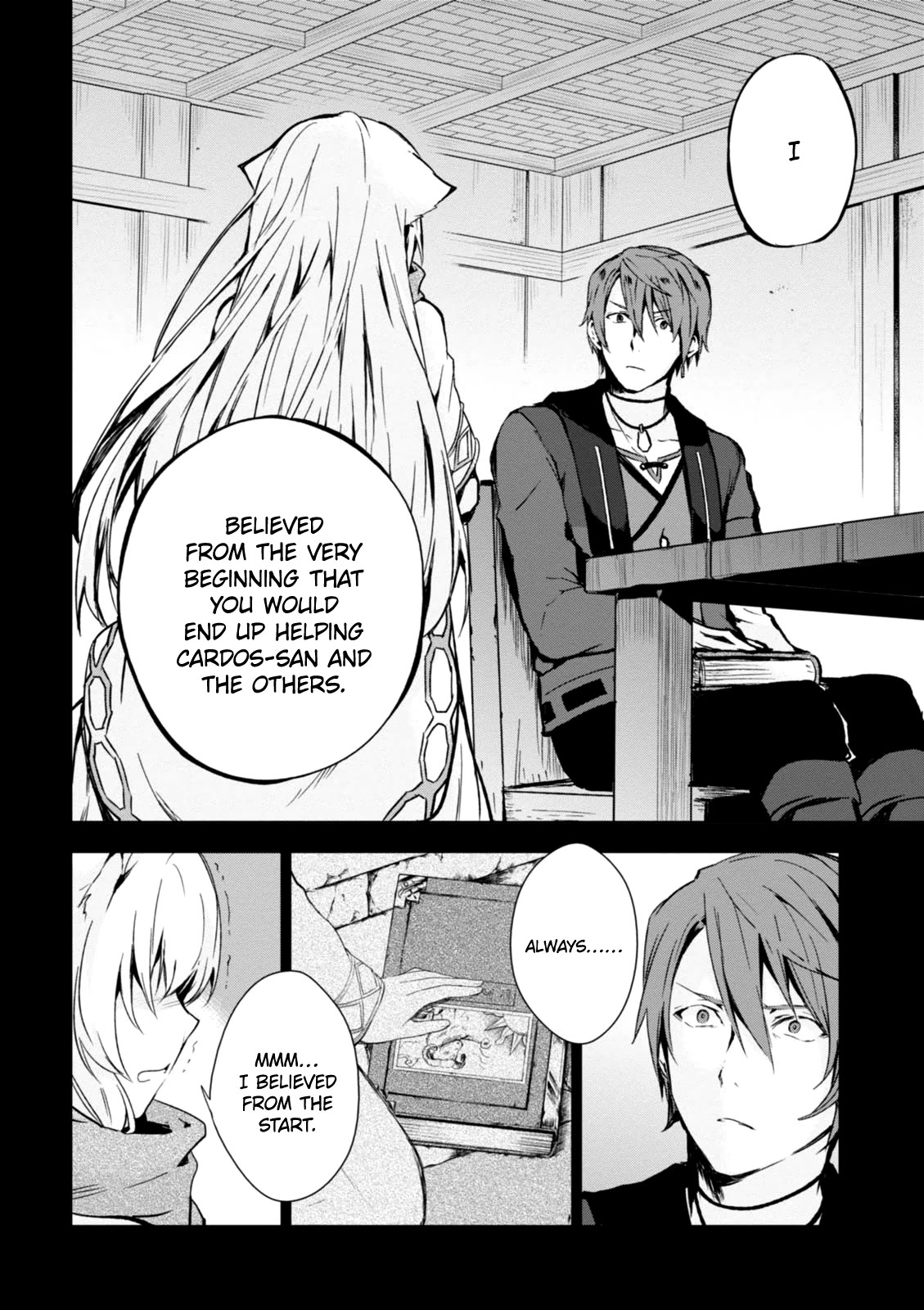 Magudala de Nemure Chapter 18 page 15 - Chapter 18