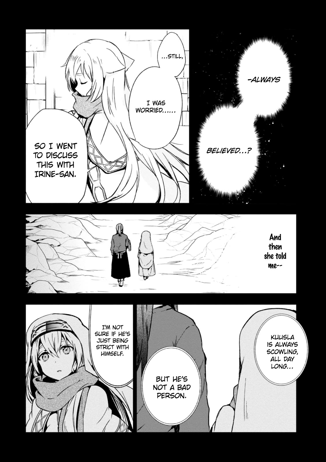 Magudala de Nemure Chapter 18 page 17 - Chapter 18