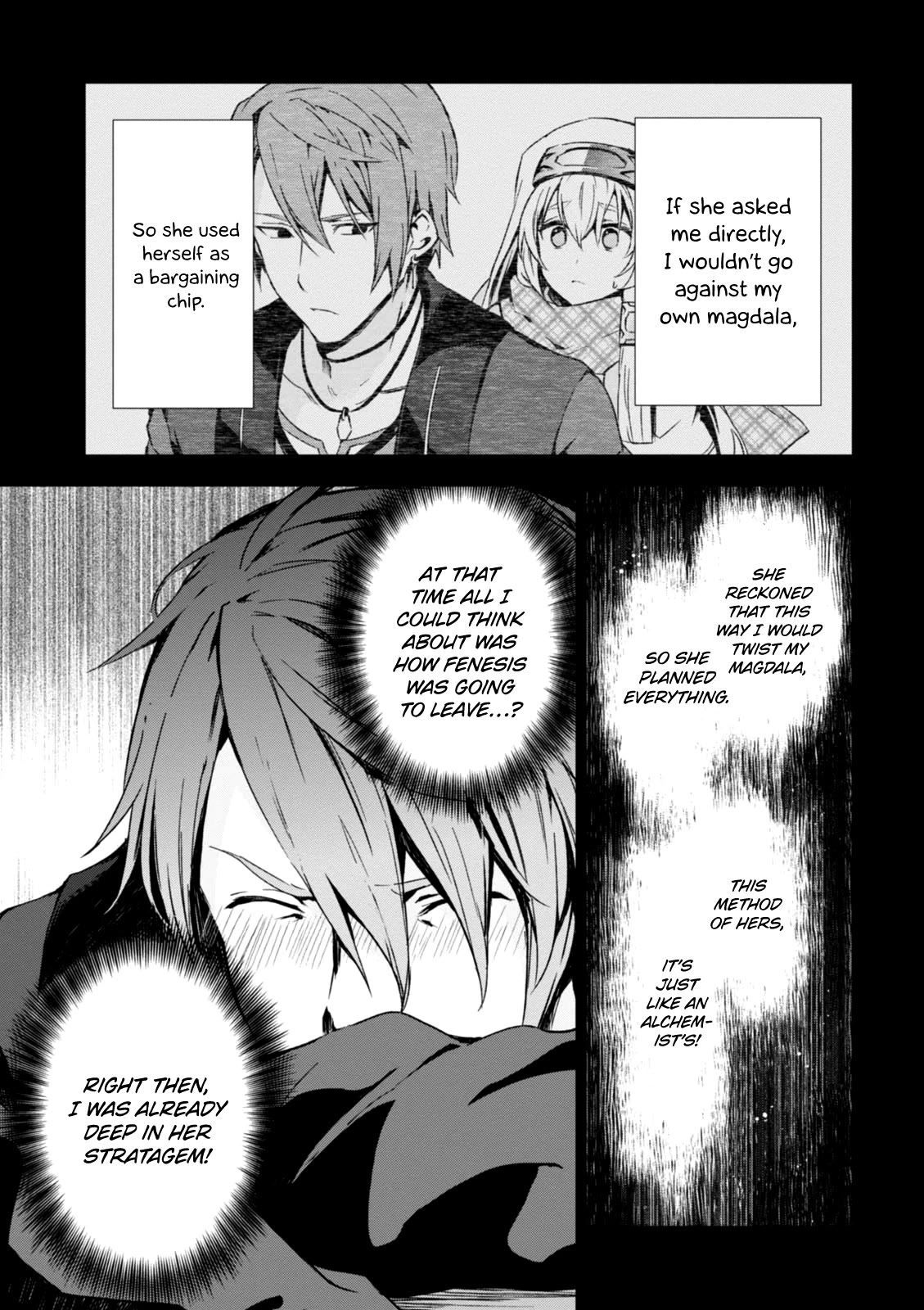 Magudala de Nemure Chapter 18 page 22 - Chapter 18