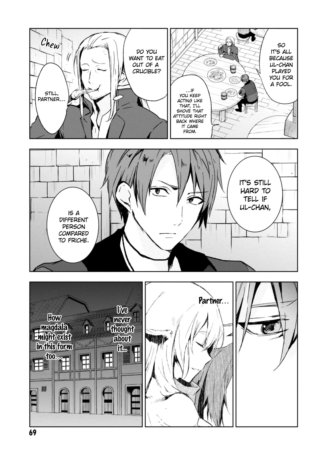 Magudala de Nemure Chapter 18 page 26 - Chapter 18