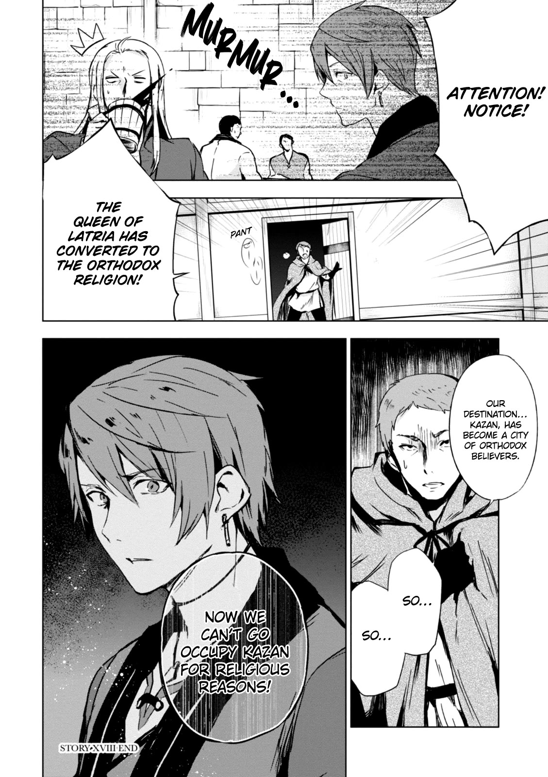 Magudala de Nemure Chapter 18 page 27 - Chapter 18