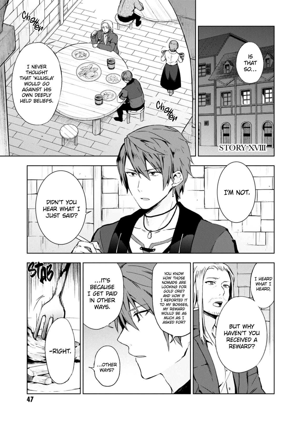 Magudala de Nemure Chapter 18 page 4 - Chapter 18