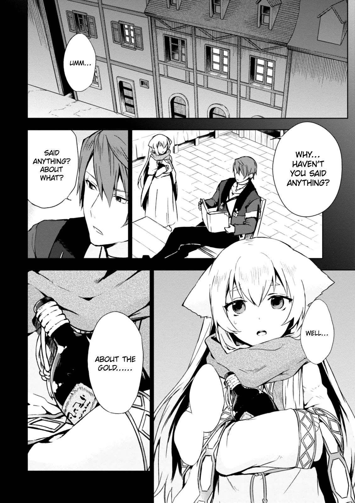 Magudala de Nemure Chapter 18 page 7 - Chapter 18