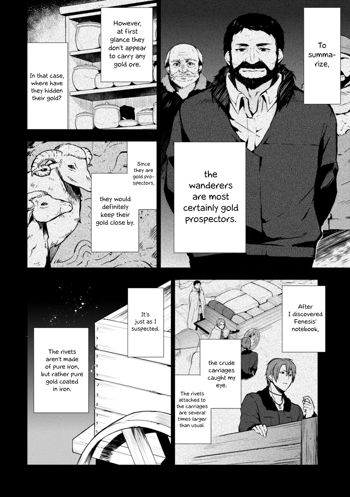 Magudala de Nemure Chapter 18 page 9 - Chapter 18