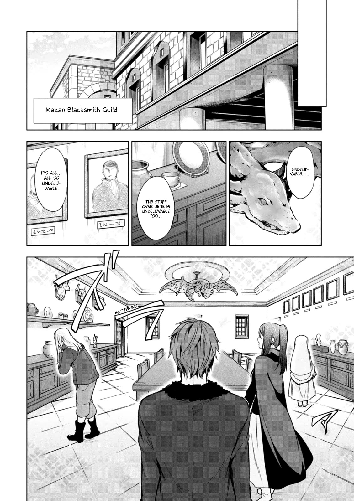 Magudala de Nemure Chapter 19 page 11 - Chapter 19