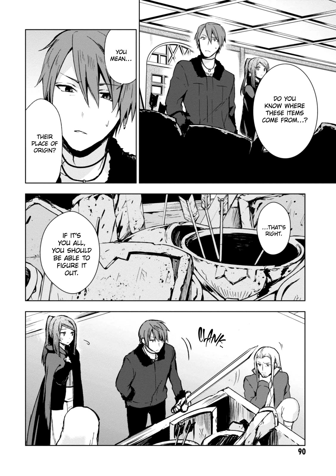 Magudala de Nemure Chapter 19 page 20 - Chapter 19