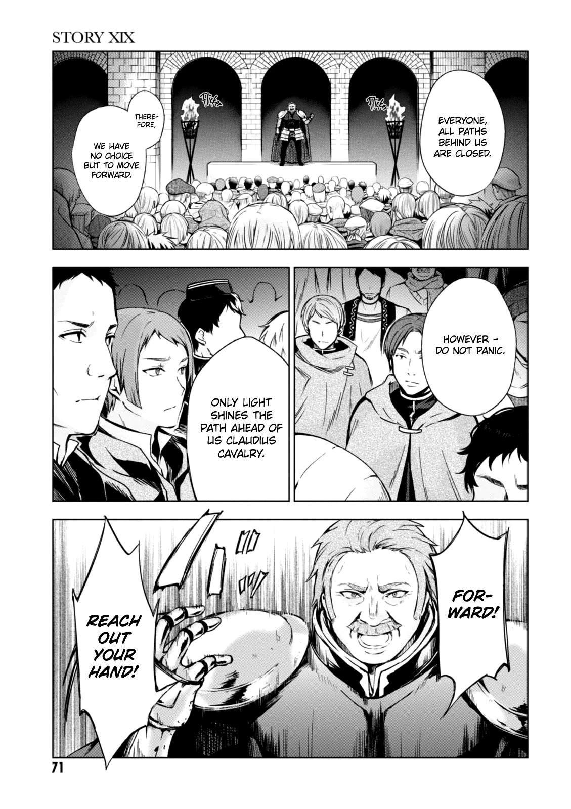 Magudala de Nemure Chapter 19 page 4 - Chapter 19
