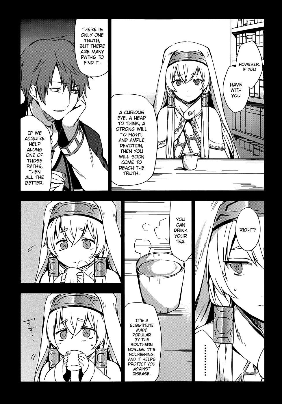 Magudala de Nemure Chapter 2 page 13 - Chapter 2: The Holy Woman - Ul Fenesis