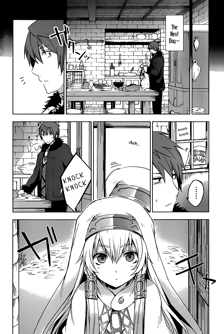 Magudala de Nemure Chapter 2 page 20 - Chapter 2: The Holy Woman - Ul Fenesis