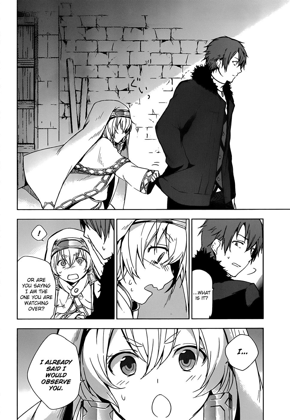 Magudala de Nemure Chapter 2 page 22 - Chapter 2: The Holy Woman - Ul Fenesis