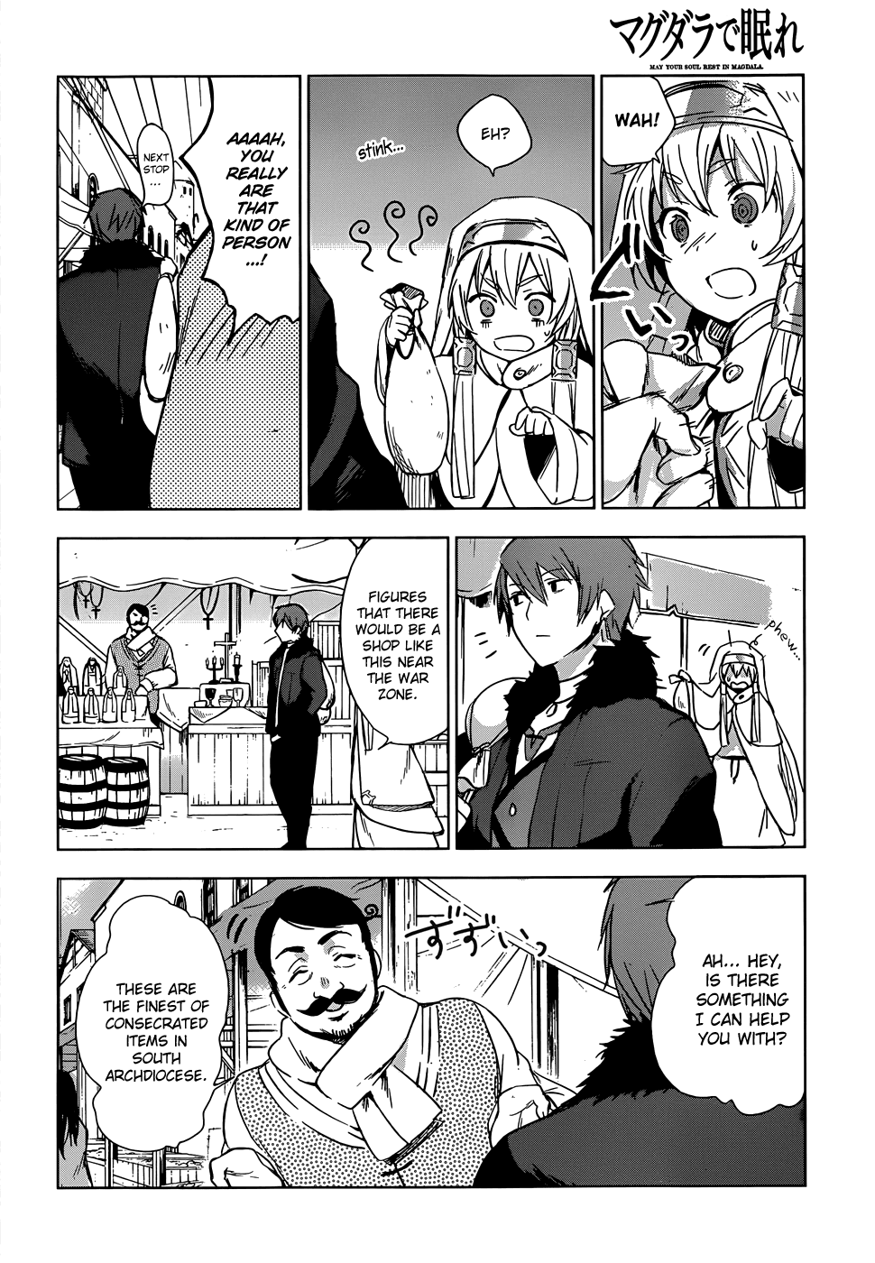 Magudala de Nemure Chapter 2 page 28 - Chapter 2: The Holy Woman - Ul Fenesis